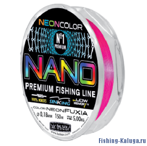 Леска BALSAX "Nano neon FUXIA" 30м 0,10