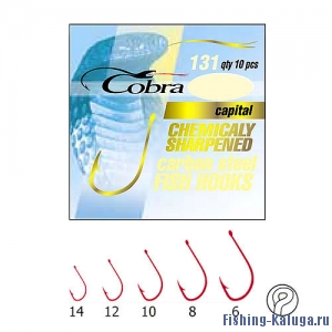 Крючки COBRA Capital сер.131 C131R-012