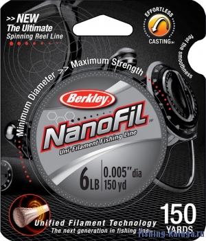 Леска плетеная BERKLEY "NanoFil Clear" 0.1627mm (125m)(7.659kg)(прозрачная)  