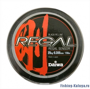 Леска плетеная DAIWA "Regal Sensor" 0,188мм 150м (черная)