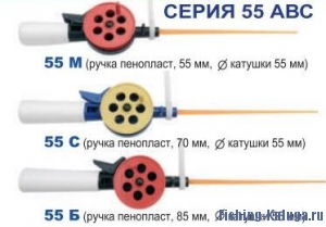         Удочка зимняя "Пирс" КМ-55 С (средн. руч.) (АБС)