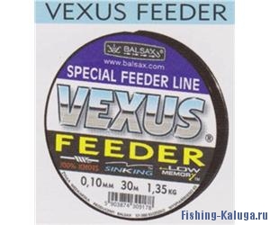 Леска "Vexus Feeder(Kevlon)" 30м 0,12 (1,85кг)
