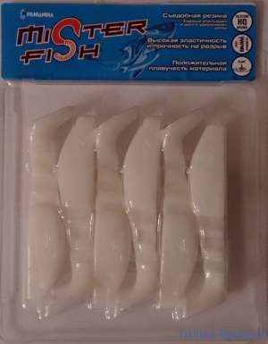 Виброхвост Mister Fish 7 см цвет №01 (белый)  (8шт)