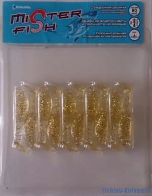 Виброхвост Mister Fish 5 см цвет №04 (прозрачный с золотистыми блестками) (10шт)