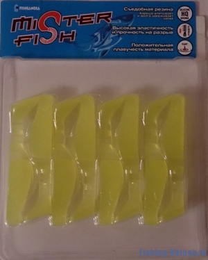 Виброхвост Mister Fish 7 см цвет №09 (лимонный) (8шт)